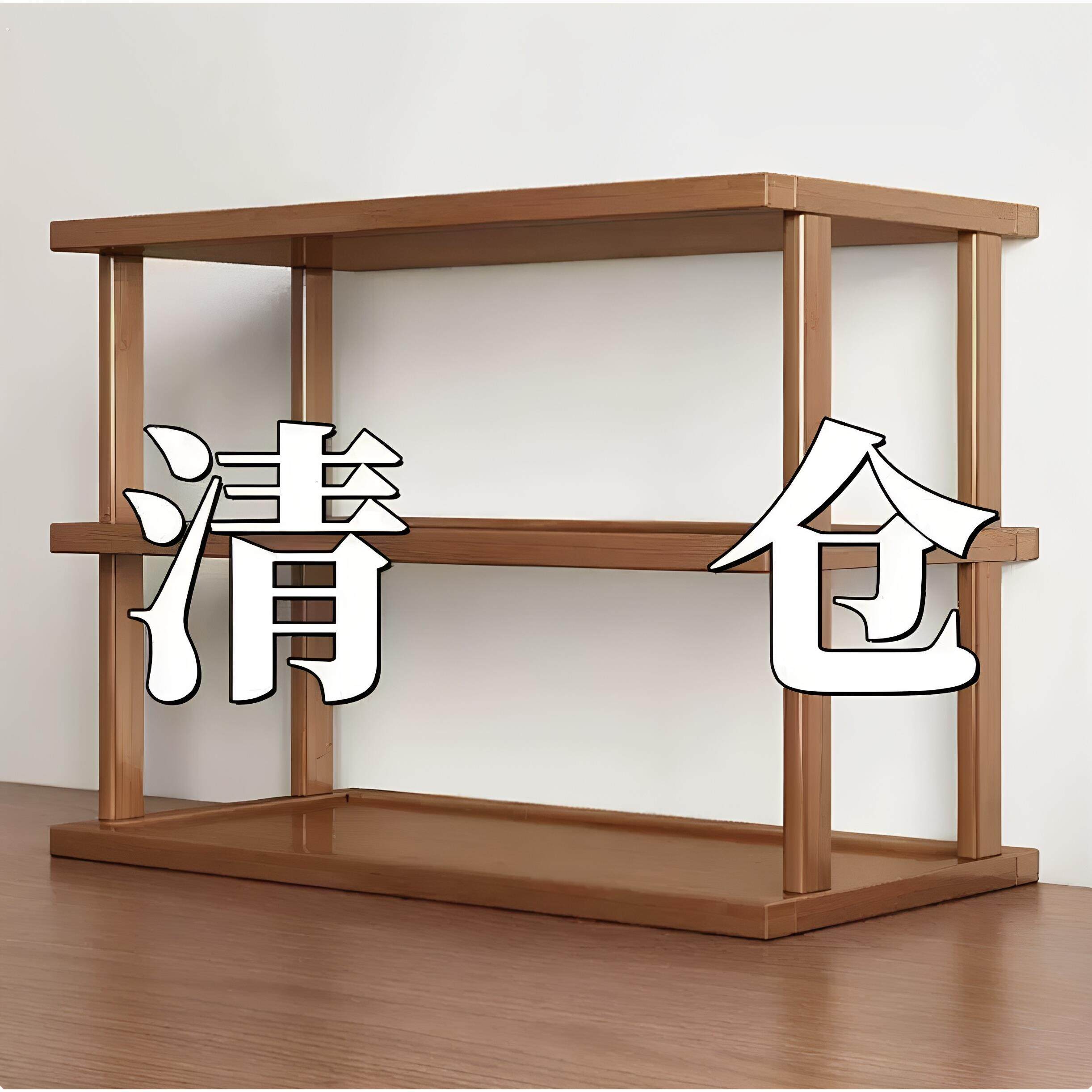 新款杯架桌面置物架增高架简易多层书架台面宿舍工位收纳神器搁板