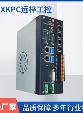 KPC-B06工业计算机FOXKPC工业桌面级多规格处理器六接口工控电脑