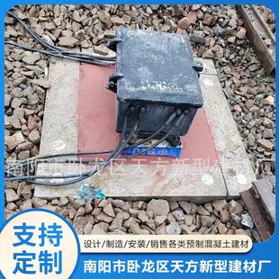 现货供应扼流变压器 终端电缆盒基础 铁路扼流变压器基础板