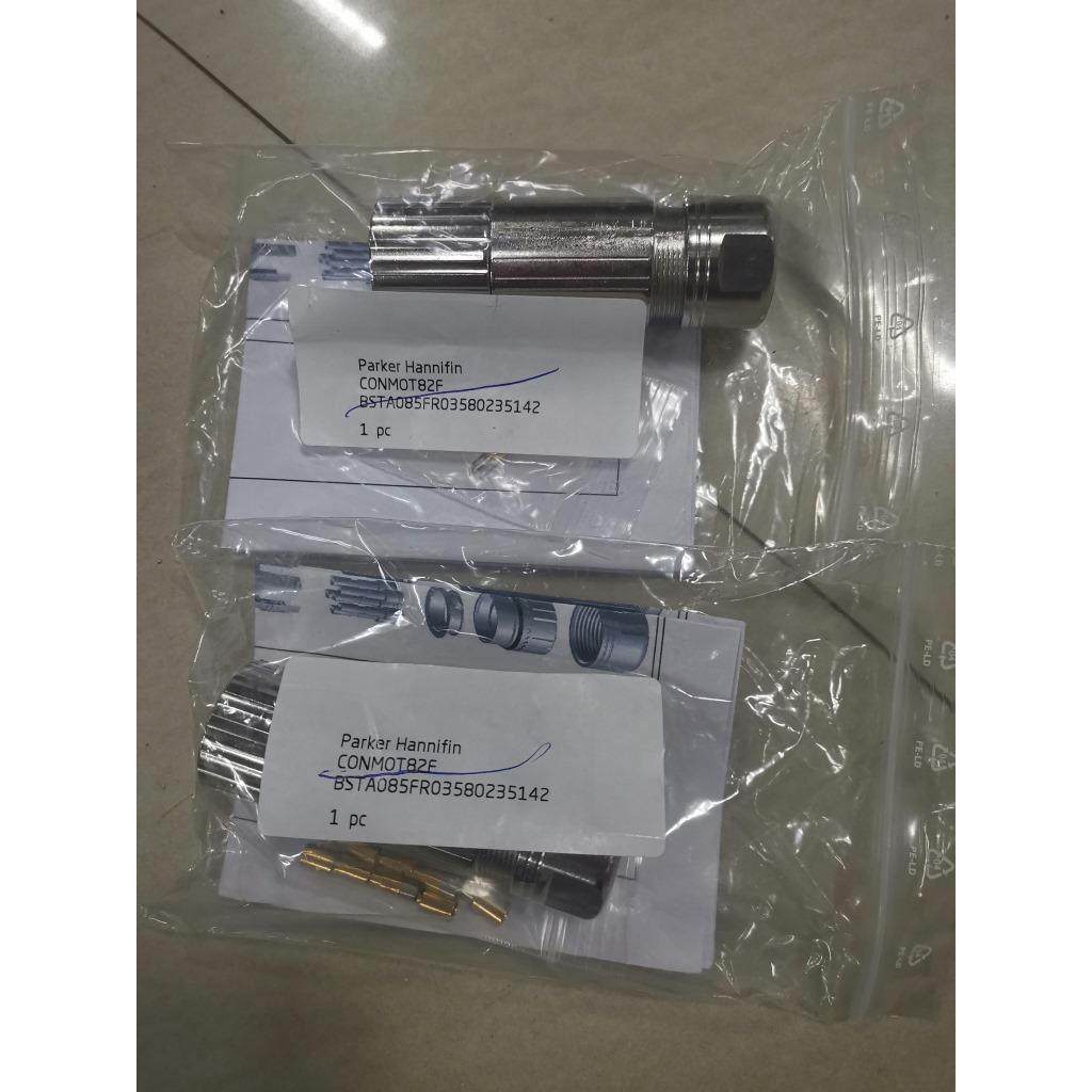 CONMOT82F 接头配件 -天益机电供应液压气动,标准件/零部件/工业耗材,液压接头,淘宝优惠券,粉丝福利购,淘宝优惠卷