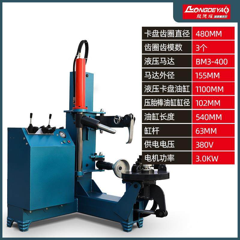 立式轮胎拆装机、真空胎拆装机、重型车大车轮胎拆装机,汽车零部件/养护/美容/维保,扒胎机,淘宝优惠券,粉丝福利购,淘宝优惠卷
