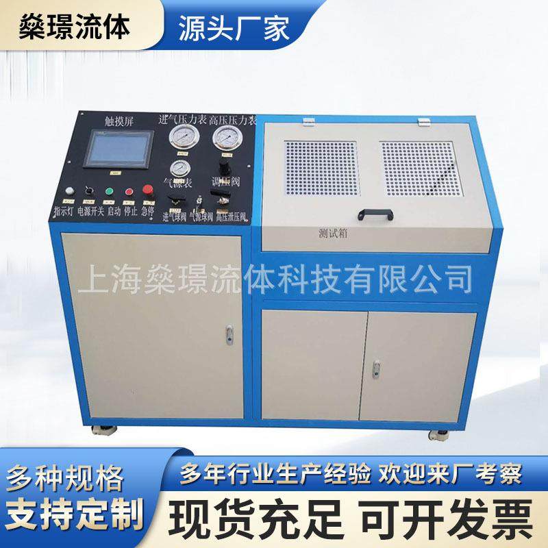 航空软管和管汇； 硬管接头、换热器、过滤器耐压爆破设备,机械设备,试验机,淘宝优惠券,粉丝福利购,淘宝优惠卷