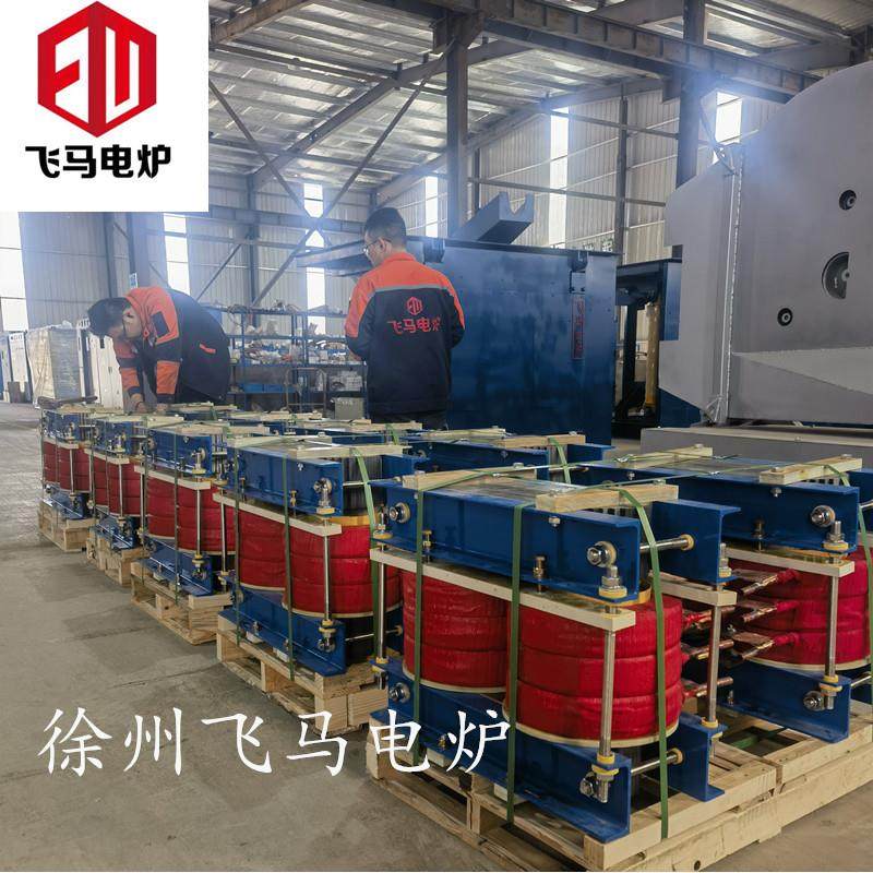 飞马电炉中频炉电抗器线包电抗器线圈通水线包铝壳炉钢壳炉配件,机械设备,冶炼设备,淘宝优惠券,粉丝福利购,淘宝优惠卷
