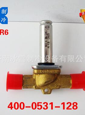 丹麦原装丹佛斯电磁阀 Danfoss电磁阀 EVR25 032L2201 032