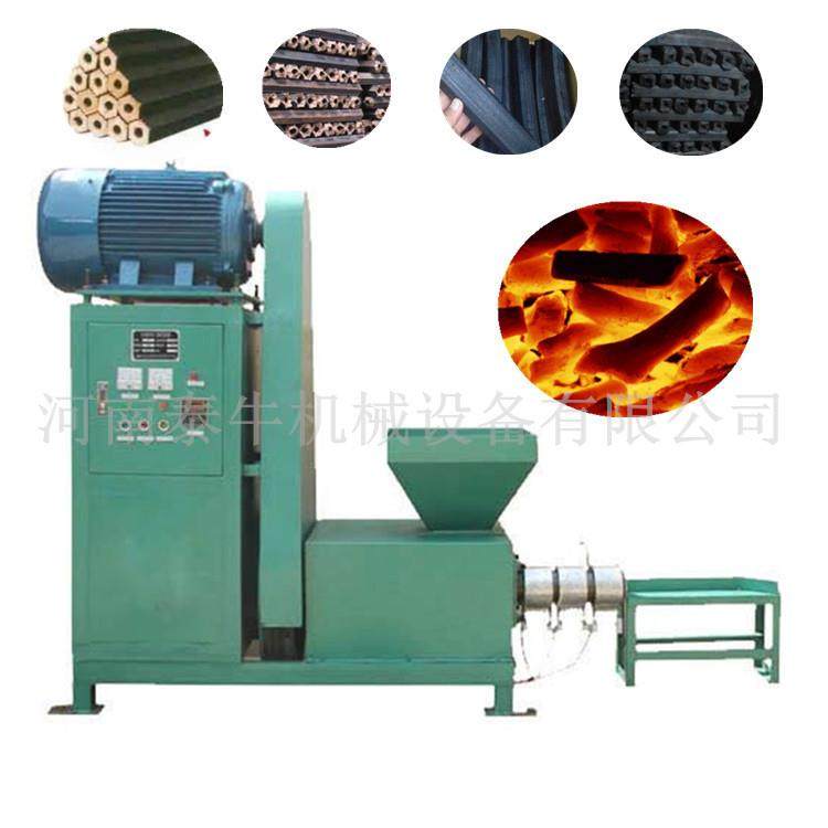 机制木炭机 炭化炉新型机制碳化机 30千瓦木炭制棒机生产线,户外/登山/野营/旅行用品,取暖炉,淘宝优惠券,粉丝福利购,淘宝优惠卷