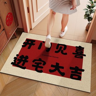 进门家用玄关门垫子门外自由裁剪门口地毯 丝圈入户门地垫2024新款