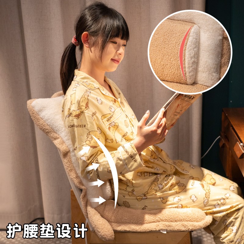 冬季坐垫护腰靠垫靠背一体座垫办公室久坐椅垫屁垫学生宿舍椅子垫