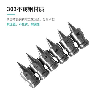 全不锈钢一体精密针头武藏点胶针头双螺纹精密一体针头不锈钢喷嘴