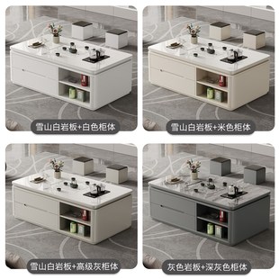 智能泡茶桌椅组合 现代家用岩板功夫茶几带茶具烧水壶一体茶台新款