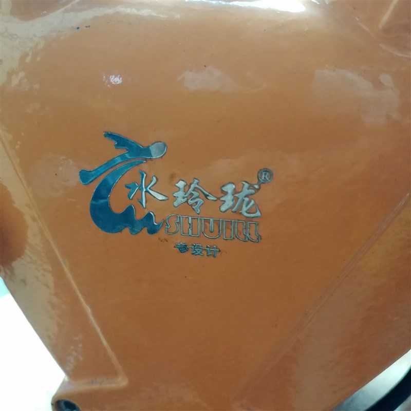 水玲珑智能数显自吸泵增压泵家用全自动抽水泵自来水管道加压水泵