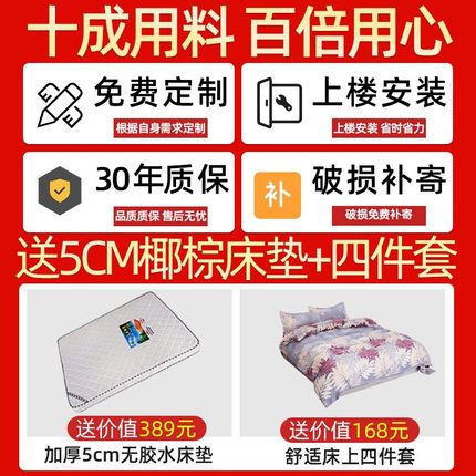 榻榻米床衣柜一体多功能儿童床书桌书架床柜组合小户型实木衣柜床