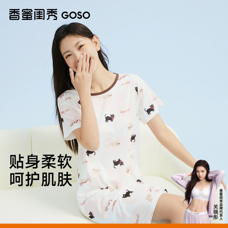 GOSO香蜜闺秀睡裙女夏季新款舒适牛奶丝短袖睡衣可外穿宽松显瘦