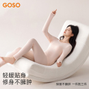 GOSO保暖内衣女薄绒*2，任选色系