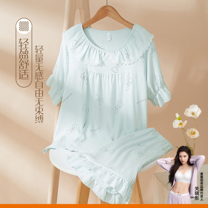GOSO香蜜闺秀睡衣女款夏季短袖长裤家居服套装