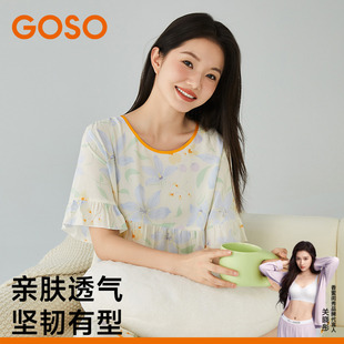 GOSO香蜜闺秀女士家居服短袖 睡衣休闲 七分裤