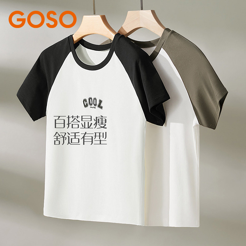 GOSO女士针织背心夏季新款修吊带/背心/T恤/打