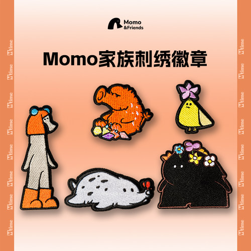 Momo家族刺绣徽章周边5个可爱