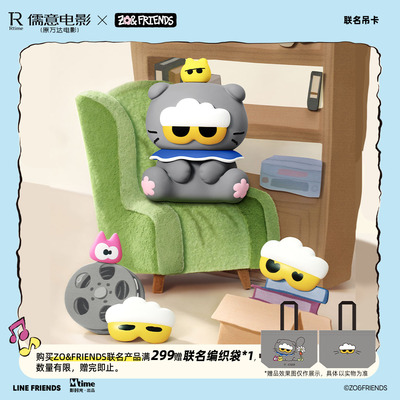 儒意电影万达影城ZOA磁吸手办吊卡权志龙监修官方正版现货顺丰发