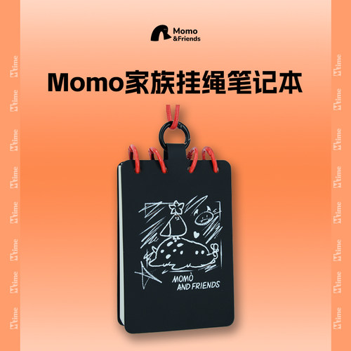 Momo家族挂绳笔记本高颜值便携好书写活页口袋本