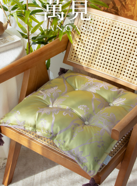 萬見「青拢翠敛」法式中国风坐垫高级绿色紫色餐椅垫客厅中式垫子