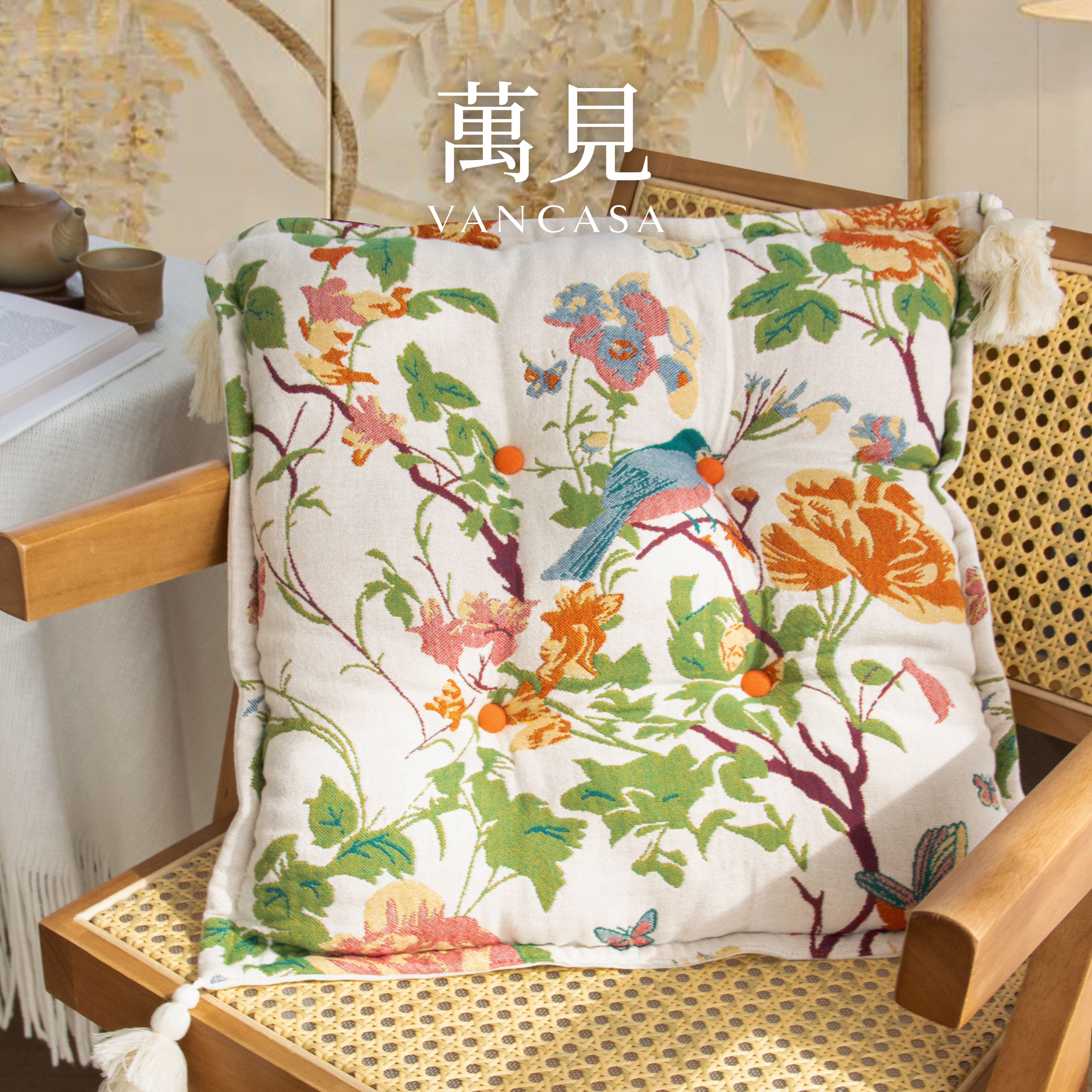 萬見「绿萼卧花」法式中国风坐垫高级椅子座垫轻奢中式餐椅垫复古