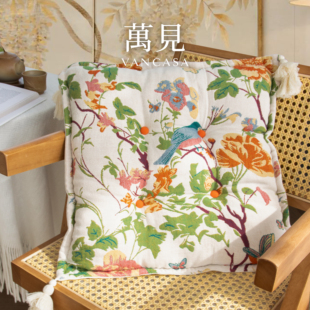 萬見「绿萼卧花」法式中国风坐垫高级椅子座垫轻奢中式餐椅垫复古