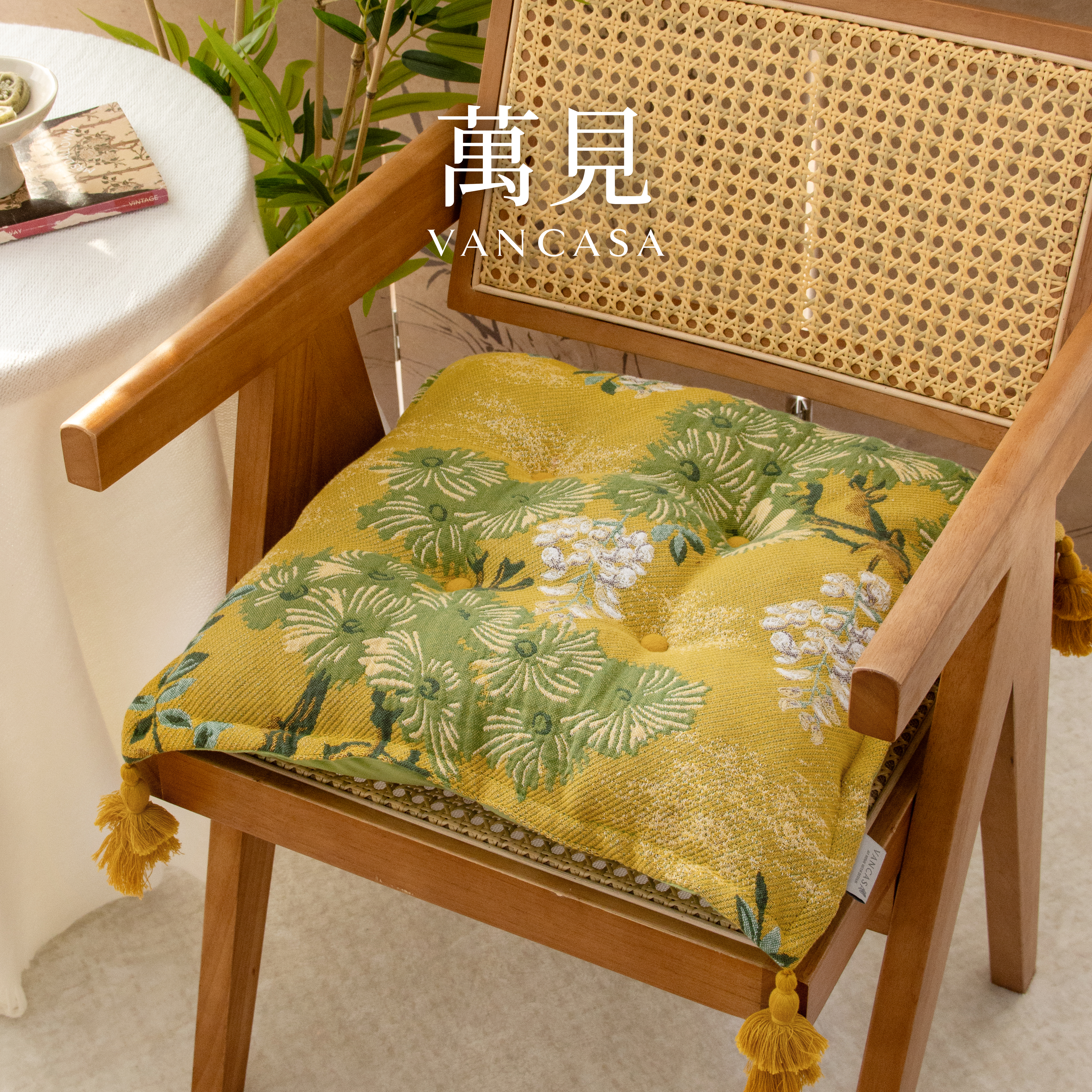 万弗里法式南洋风高级黄绿色椅垫