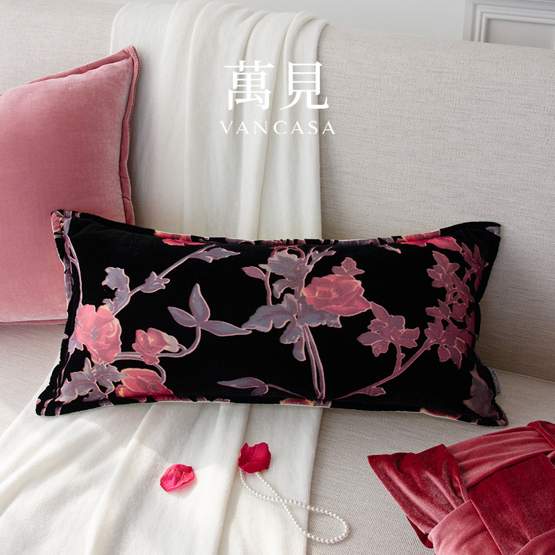VANCASA芙蓉笼玉法式中国风抱枕