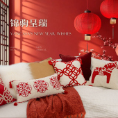 萬見「锦驹呈瑞」法式 红色新年高级抱枕新中式 马年轻奢提花靠枕