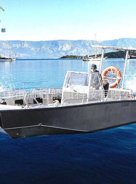 厂家艇HYFL810铝合金8.1游米芬兰休艇闲钓鱼快艇小型登陆艇观光船