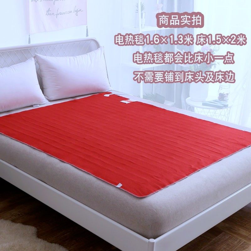 优选小绵羊电热毯双人双控调温单人电褥子学生宿舍安全三人家用辐,生活电器,电热毯/电热垫/电热地毯,淘宝优惠券,粉丝福利购,淘宝优惠卷