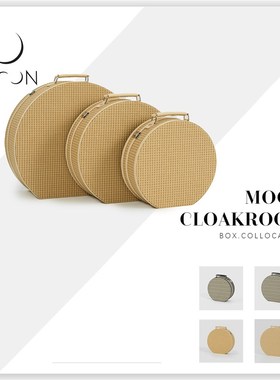 MOON慕空间样板房衣帽间收纳盒摆件条纹半月盒家居展厅装饰品道具