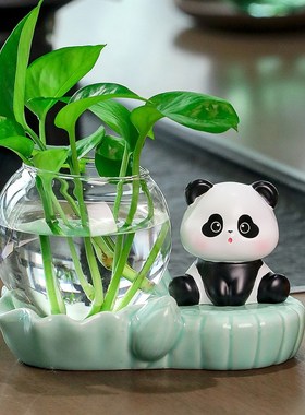 优选工位桌面熊猫花瓶摆件客厅插花水养绿萝透明玻璃器皿家居装饰