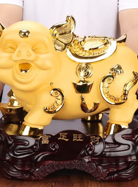 金猪摆件一对招财风水生肖猪创意工艺品可爱客厅酒柜装饰乔迁礼品