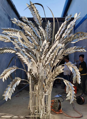 优选定制不锈钢麦穗秋收麦子小麦彩绘景观雕塑大型植物铁艺玻璃钢