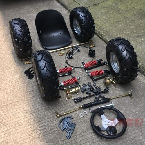 优选改装卡丁车配件自制四轮车前后悬挂方向盘转向1米后轴6/7/8寸
