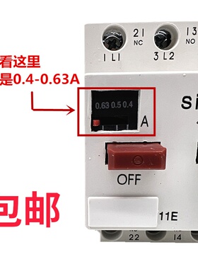 优选低压断路器3VE1015-2EU00 0.63A北京机床电器DZ108-20 马达保
