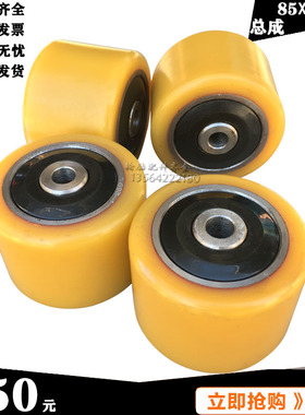 优选林德电动叉车轮230X75电动托盘车T20L10121416驱动轮主动轮大