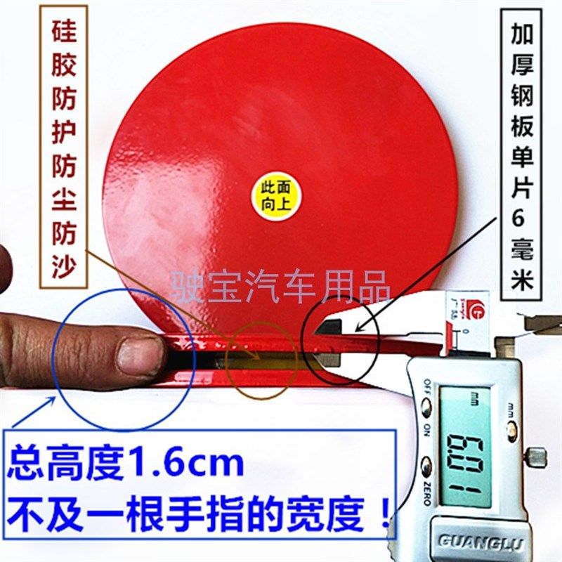 优选教练车专用台教转盘学员不启动车子练习打方向不磨损轮胎保护