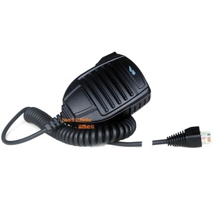 67A8J VX2208手咪2108手咪MH 优选威泰克斯车载台VX 2500话筒2508