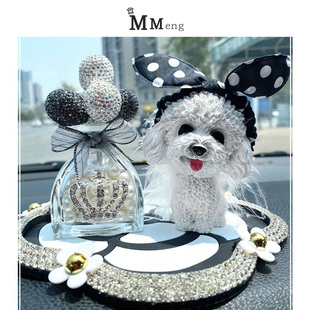 饰用品大全个性 汽车摆件可爱摇头狗车载香薰淡香持久车内装 创意女