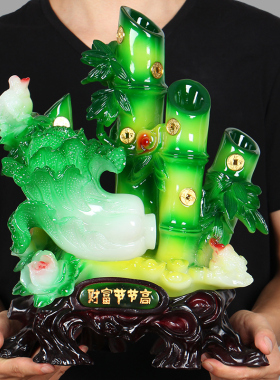 优选财富节节高竹子招财家居客厅电视柜工艺品玄关电视柜书房收银