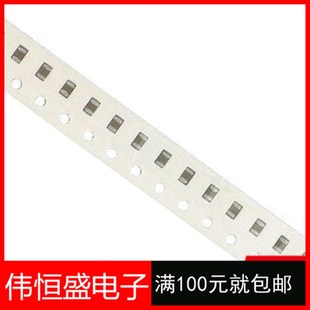 102K 一盘4000个200元 0805 K档50V 1NF 优选0805贴片电容0805