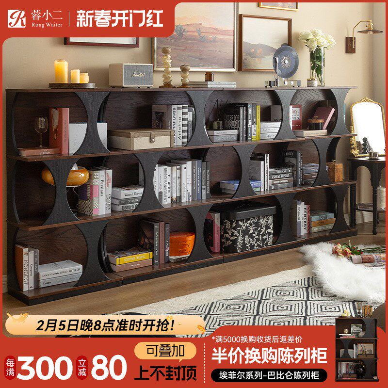 优选蓉小二法式复古实木柜客厅展示书柜餐边柜中古风玄关置物柜陈