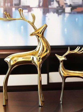 优选纯铜鹿摆件送礼客厅玄关装饰品现代轻奢创意电视柜酒柜铜摆件
