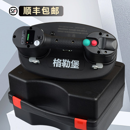 电动真空吸盘瓷砖强力吸提器搬运工具自动数显格勒堡锂电玻璃吸盘