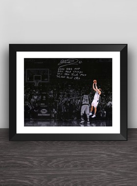 优选独行侠诺维斯基30000分记录实木装饰相框照片墙桌摆挂框摆件