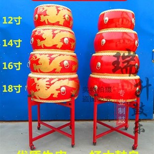 优选大鼓牛皮鼓中国红鼓龙鼓堂鼓扁鼓锣鼓儿童舞蹈课专用打节奏鼓