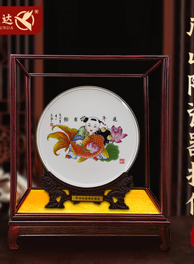 优选陶瓷家居办公室桌面摆件唐山骨瓷描金开业招财装饰盘子礼品客
