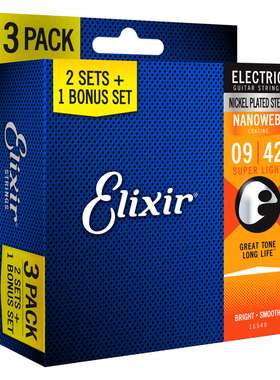 优选Elixir 16552 16542覆膜NANOWEB OPTIWEB电吉他琴弦三套装009